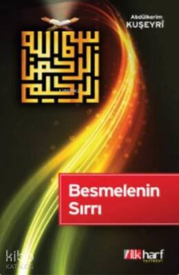 Besmelenin Sırrı - 2