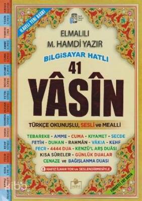 Bilgisayar Hatlı 41 Yasin (Rahle Boy) Türkçe Okunuşlu Sesli ve Mealli - 1