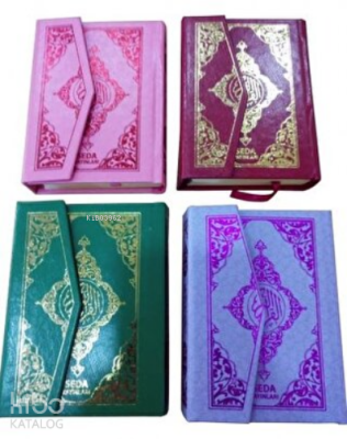 Bilgisayar Hatlı Çok Kolay Okunuşlu Kuran-ı Kerim (Cep Boy)(Kod053) (Ciltli) 4 Renk - Seda Yayınları (1)