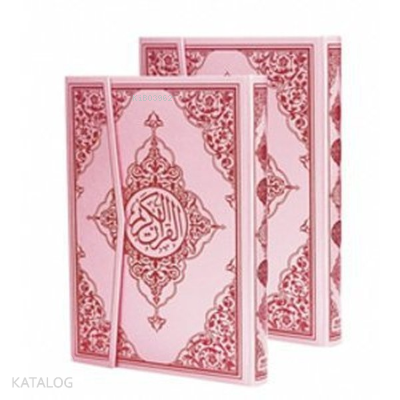 Bilgisayar Hatlı Kuran-ı Kerim Orta Boy - Pembe Renk - 1