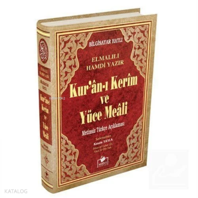 Bilgisayar Hatlı Kuran-ı Kerim ve Yüce Meali ( Cami Boy - Meal-001) - Merve Yayınları (1)