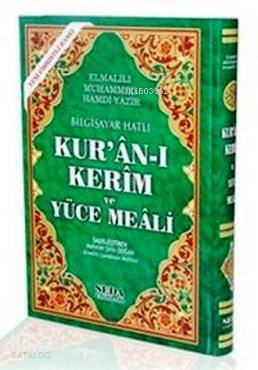 Bilgisayar Hatlı Kuran-ı Kerim ve Yüce Meali (Orta Boy, Kod149) - Seda Yayınları