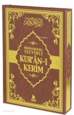Bilgisayar Hatlı Tecvidli Kuran-ı Kerim (Rahle Boy) - 1