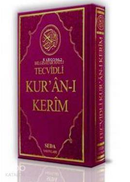 Bilgisayar Hatlı Tecvidli Kuran-ı Kerim (Renkli Rahle Boy, Kod 025) - 1