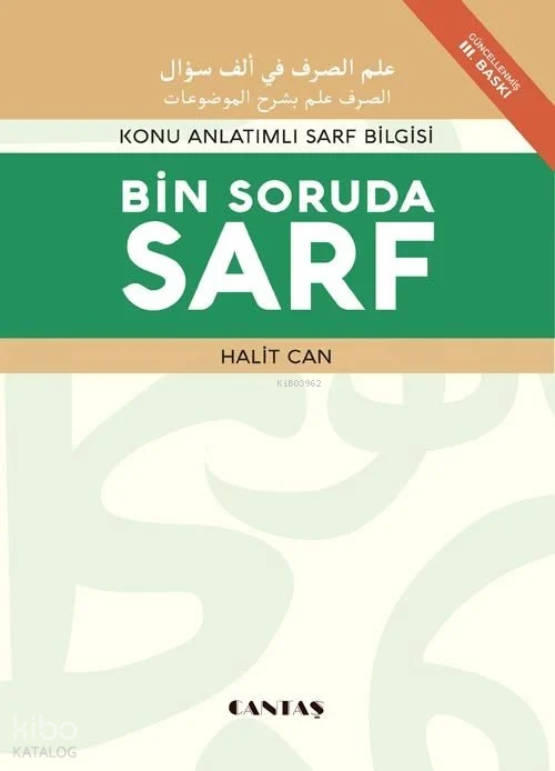 Bin Soruda Sarf - Konu Anlatımlı Sarf Bilgisi Arapça Dil Eğitim Serisi - 1