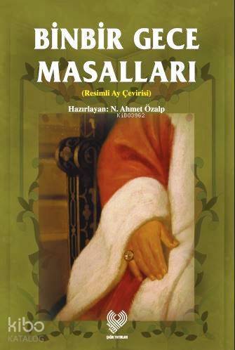 Binbir Gece Masalları Resimli Ay Çevirisi - 1