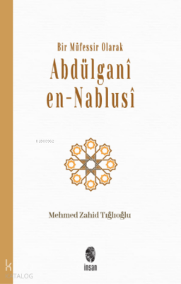 Bir Müfessir Olarak Abdülganî en-Nablusî - 1