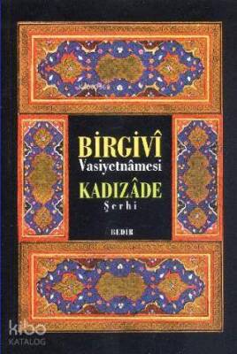 Birgivi Vasiyetnamesi - 1