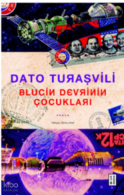 Blucin Devrinin Çocukları - 1