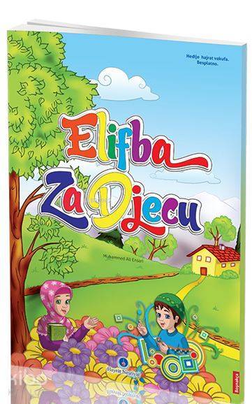 Boşnakca Kuran Elifbası (Orta Boy) - 1