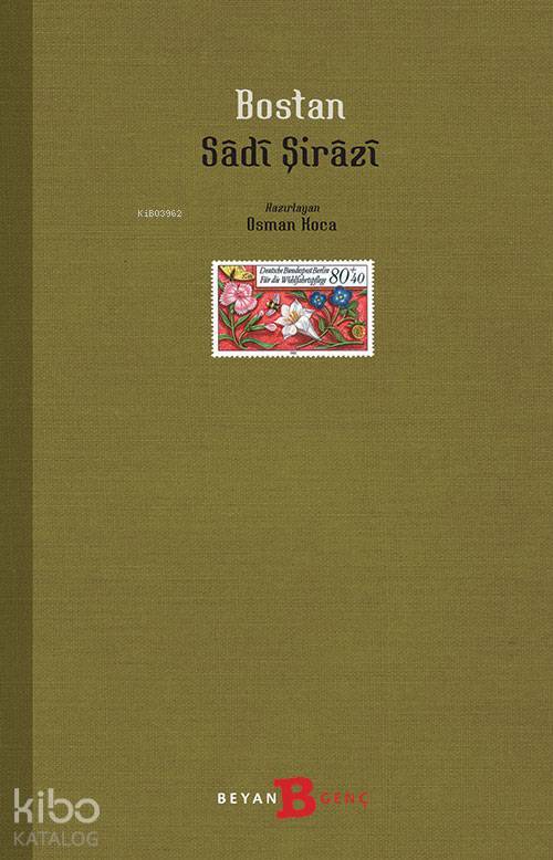 Bostan - 1