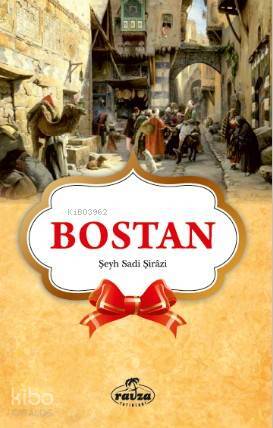 Bostan (Gençler İçin) - 1