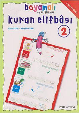 Boyamalı Alıştırmalı ve Tecvitli Kuran Elifbası 2 5 Yaş ve Üstü - 1
