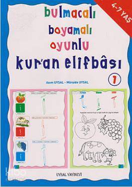 Bulmacalı Boyamalı Oyunlu Kuran Elifbası 1 4 - 7 Yaş - Uysal Yayınevi