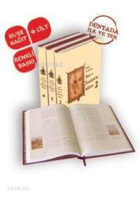 Bütün Yönleriyle Asr-ı Saadette İslâm - 2