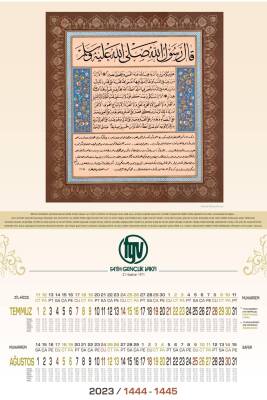 Mevlana Büyük Boy Hat Takvimi 6 Yapraklı 2026 - 3