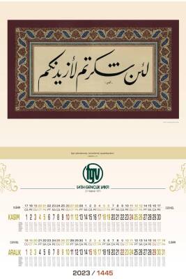 Mevlana Büyük Boy Hat Takvimi 6 Yapraklı 2026 - 5