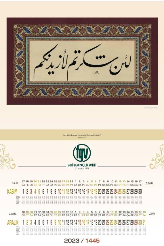 Mevlana Büyük Boy Hat Takvimi 6 Yapraklı 2026 - 5