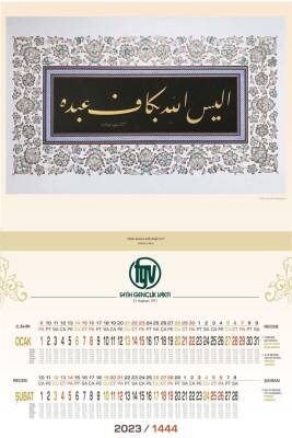 Mevlana Büyük Boy Hat Takvimi 6 Yapraklı 2026 - 6