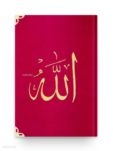 Büyük Cep Boy Kadife Kuran-ı Kerim (Fuşya Pembe, Nakışlı, Yaldızlı, Mühürlü) - 1