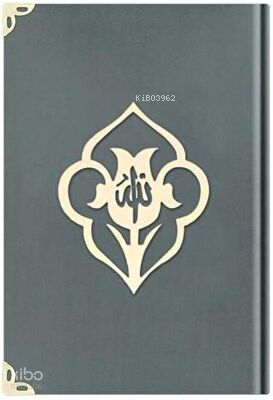 Büyük Cep Boy Kadife Kuran-ı Kerim Koyu Gri, Güllü, Mühürlü - 1025 Koyu Gri - 2