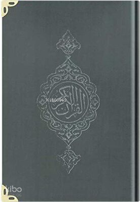 Büyük Cep Boy Kadife Kur`an-ı Kerim Koyu Gri, Yaldızlı, Mühürlü - 1025 Koyu Gri - 2