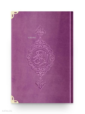 Büyük Cep Boy Kadife Kuran-ı Kerim (Lila, Yaldızlı, Mühürlü) - 2