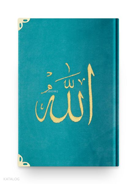 Büyük Cep Boy Kadife Kuran-ı Kerim (Turkuaz, Nakışlı, Yaldızlı, Mühürlü) - 1