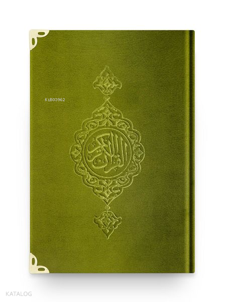 Büyük Cep Boy Kadife Kuran-ı Kerim (Yeşil-Yaldızlı-Mühürlü) - 1