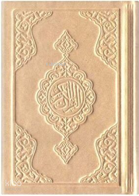 Büyük Cep Boy Termo Deri Kuran-ı Kerim Altın, Mühürlü - Hayrat Neşriyat (1)