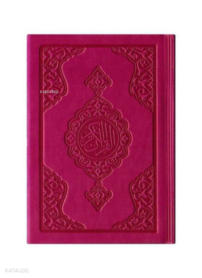 Büyük Cep Boy Termo Deri Kuran-ı Kerim (Fuşya Pembe, Mühürlü) - 1