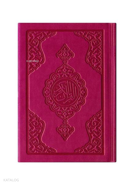 Büyük Cep Boy Termo Deri Kuran-ı Kerim (Fuşya Pembe, Mühürlü) - 1