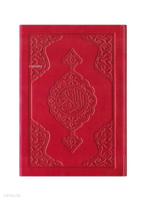 Büyük Cep Boy Termo Deri Kuran-ı Kerim (Kırmızı, Mühürlü) - 1