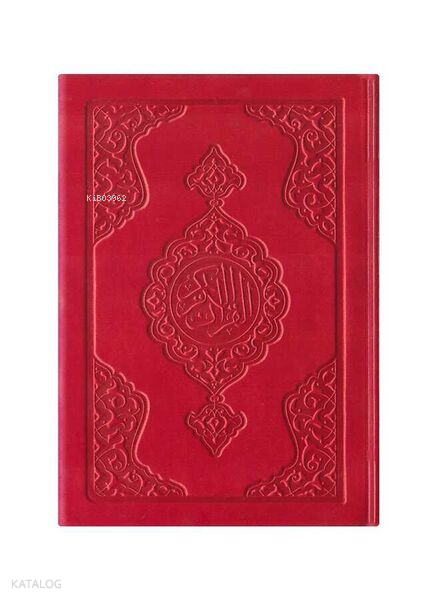 Büyük Cep Boy Termo Deri Kuran-ı Kerim (Kırmızı, Mühürlü) - 1