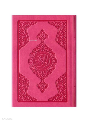 Büyük Cep Boy Termo Deri Kuran-ı Kerim (Pembe, Mühürlü) - 1