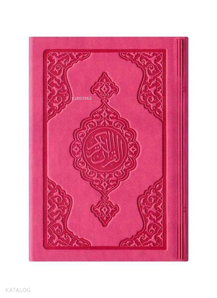 Büyük Cep Boy Termo Deri Kuran-ı Kerim (Pembe, Mühürlü) - 1