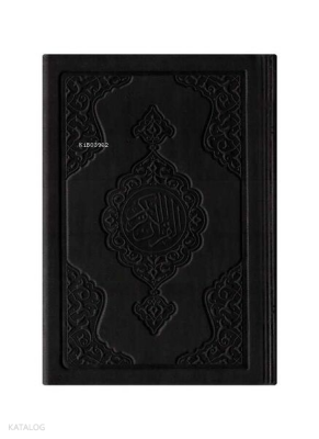 Büyük Cep Boy Termo Deri Kuran-ı Kerim (Siyah, Mühürlü) - 1