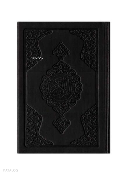 Büyük Cep Boy Termo Deri Kuran-ı Kerim (Siyah, Mühürlü) - 1