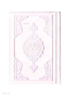 Büyük Cep Boy Termo Deri Kuran-ı Kerim (Toz Pembe, Mühürlü) - 2