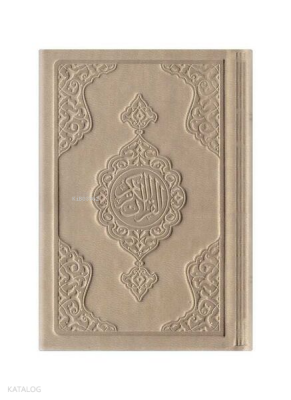 Büyük Cep Boy Termo Deri Kuran-ı Kerim (Vizon, Mühürlü) - 2