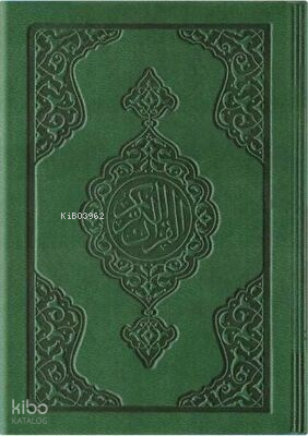 Büyük Cep Boy Termo Deri Kuran-ı Kerim Yeşil, Mühürlü - 1