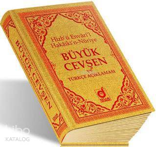 Büyük Cevşen ve Türkçe Açıklaması Kod006 - 2