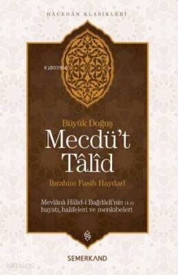 Büyük Doğuş Mecdüt Talid - 2