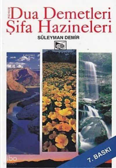 Büyük Dua Demetleri Şifa Hazineleri (İthal Kağıt) - 1