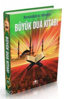 Büyük Dua Kitabı (1.hmr + B. Boy + Ciltli) - 4