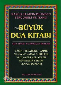 Büyük Dua Kitabı (Cep Boy) - 1