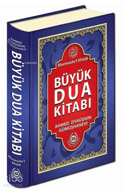 Büyük Dua Kitabı (Ciltli)Mecmuatul Ahzab - 1