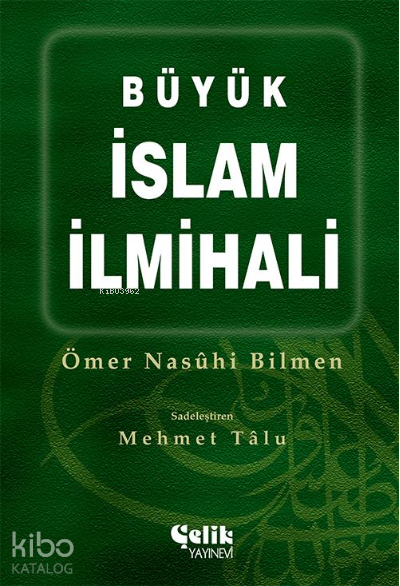 Büyük İslam İlmihali (Ciltli, Büyük Boy) - 1