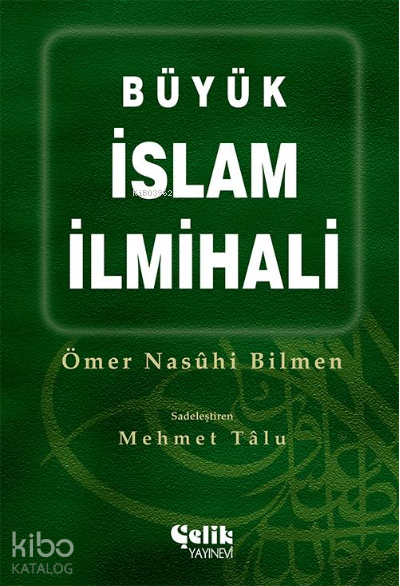 Büyük İslam İlmihali (Ciltli, Şamua) - 2