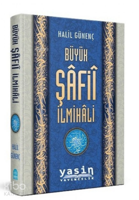 Büyük Şafii İlmihali - 1
